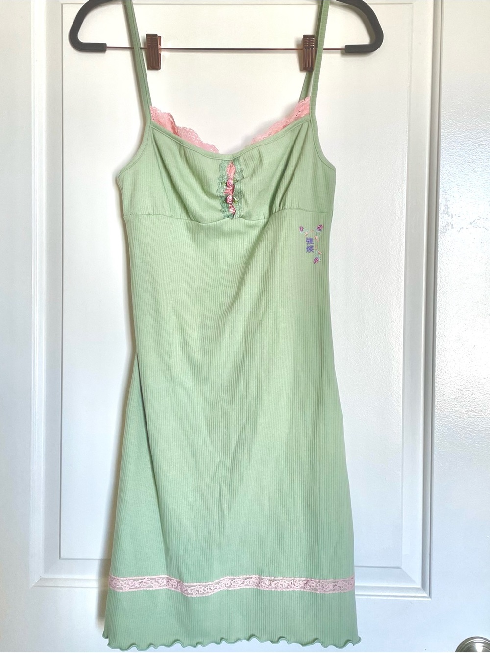 Dollskill Gangyoung Mint Green spaghetti Strap Midi Dress